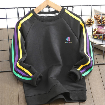 Rudeniniai megztiniai berniukams su vamzdeliais