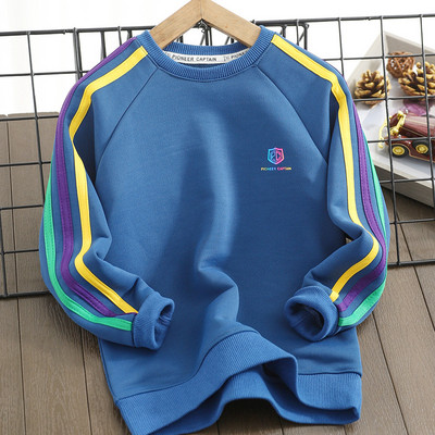 Rudeniniai megztiniai berniukams su vamzdeliais