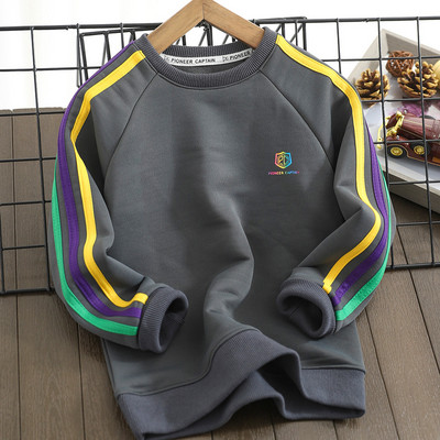 Rudeniniai megztiniai berniukams su vamzdeliais