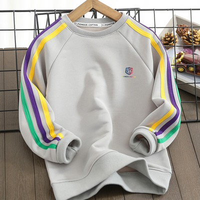 Rudeniniai megztiniai berniukams su vamzdeliais