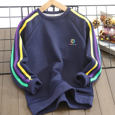 Rudeniniai megztiniai berniukams su vamzdeliais