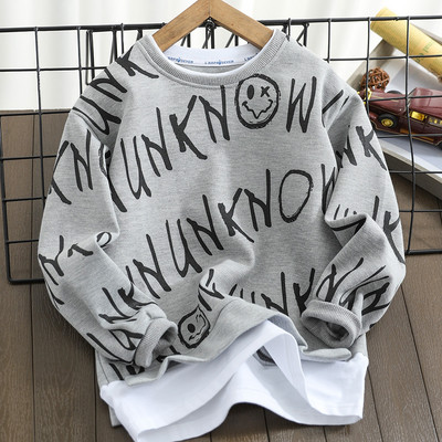 Modern, kerek nyakú gyerekblúz fiúknak