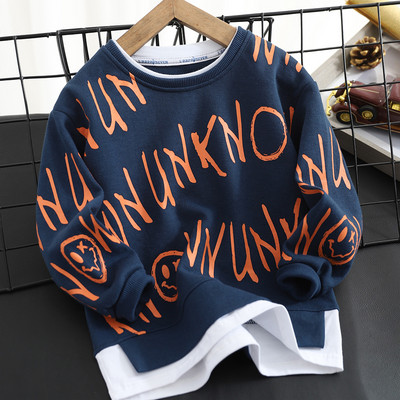 Modern, kerek nyakú gyerekblúz fiúknak