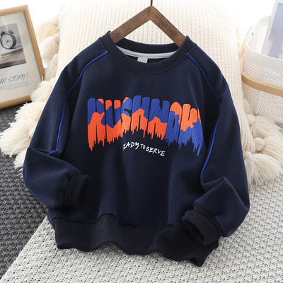 Vaikiška palaidinė berniukams ilgomis rankovėmis