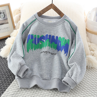 Vaikiška palaidinė berniukams ilgomis rankovėmis