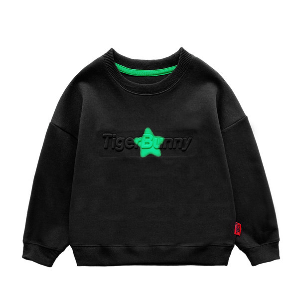 Dječja ležerna bluza s okruglim izrezom za dječake