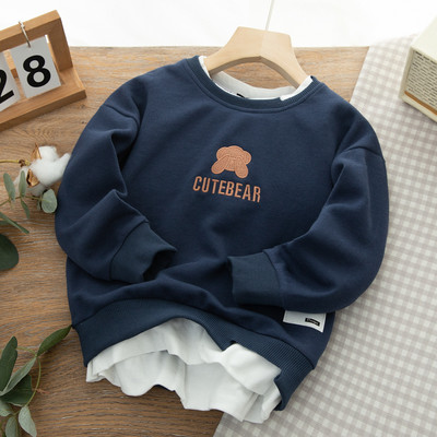 Dječja bluza za dječake - sa natpisom