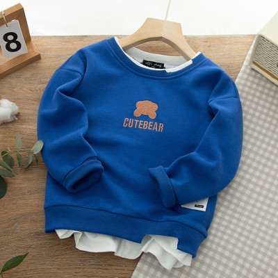 Dječja bluza za dječake - sa natpisom