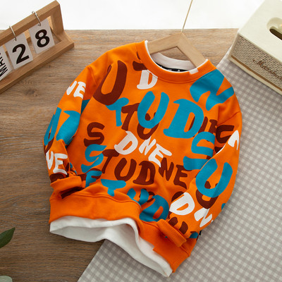 Bluza colorata pentru copii model nou cu decolteu oval