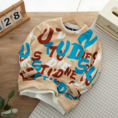 Bluza colorata pentru copii model nou cu decolteu oval