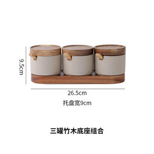 Keraminių prieskonių indelių rinkinys Buitinis virtuvės cukraus ir druskos indas su dangteliu Indelis Didelės talpos maisto laikymo dėžutės virtuvės indas