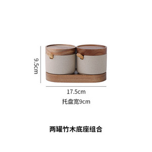 Keraminių prieskonių indelių rinkinys Buitinis virtuvės cukraus ir druskos indas su dangteliu Indelis Didelės talpos maisto laikymo dėžutės virtuvės indas