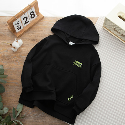 Hanorac casual pentru copii cu gluga si broderie