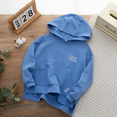 Hanorac casual pentru copii cu gluga si broderie