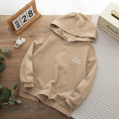 Hanorac casual pentru copii cu gluga si broderie