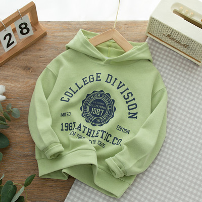 Hanorac pentru copii cu gluga pentru baieti