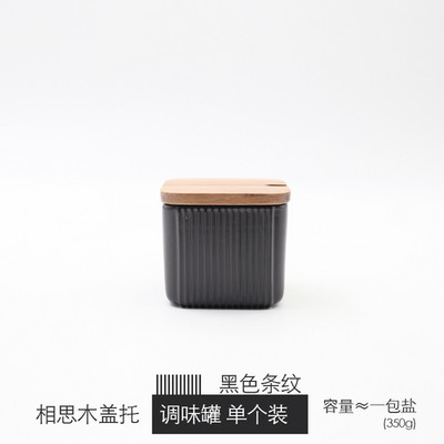 Borcan de condiment din ceramică cu dungi mat cu capac din lemn Linguriță Recipient de depozitare a alimentelor de bucătărie Ulei de uz casnic Oală de sare Sticlă de oțet