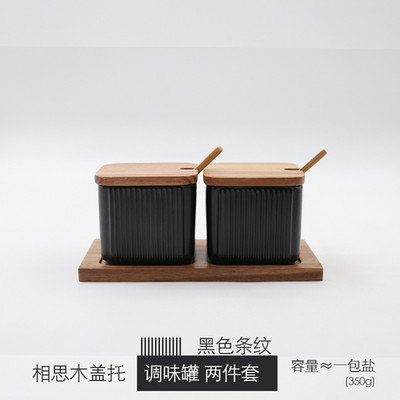 Borcan de condiment din ceramică cu dungi mat cu capac din lemn Linguriță Recipient de depozitare a alimentelor de bucătărie Ulei de uz casnic Oală de sare Sticlă de oțet