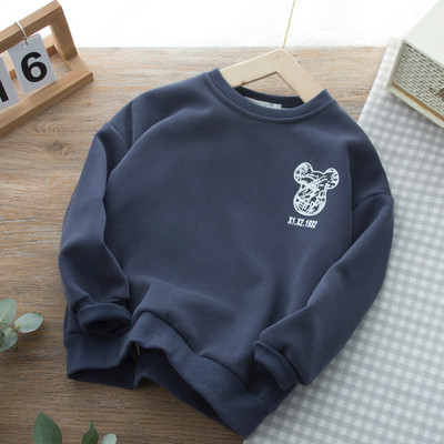 Laisvalaikio palaidinė berniukams su aplikacijomis