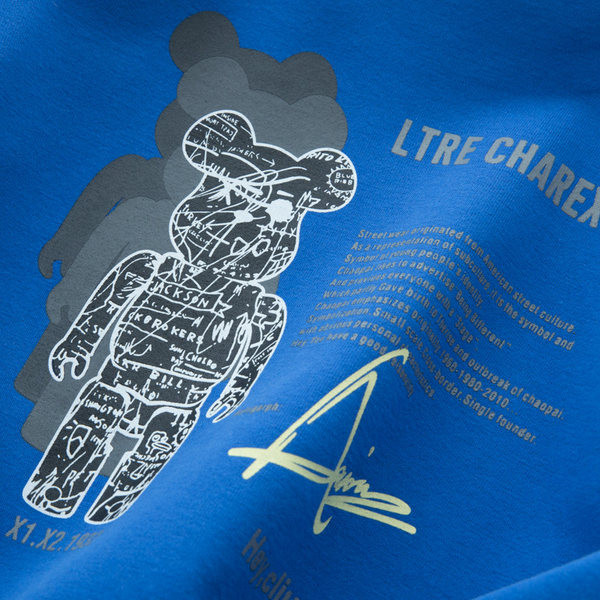 Laisvalaikio palaidinė berniukams su aplikacijomis