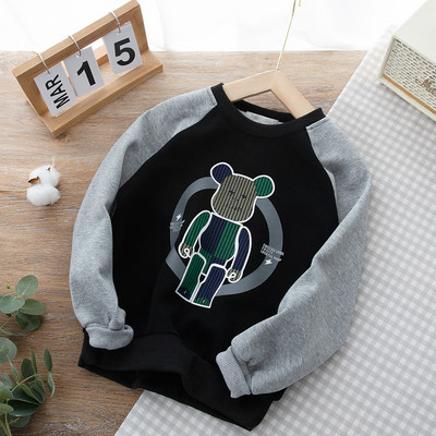 Bluza zilnica pentru copii cu decolteu rotund - trei culori