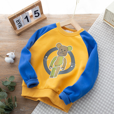 Bluza zilnica pentru copii cu decolteu rotund - trei culori