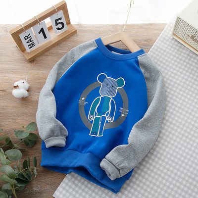 Bluza zilnica pentru copii cu decolteu rotund - trei culori