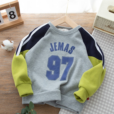 Hanorac sport pentru baieti cu litere