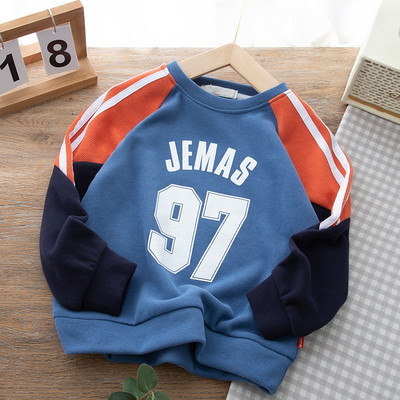 Hanorac sport pentru baieti cu litere