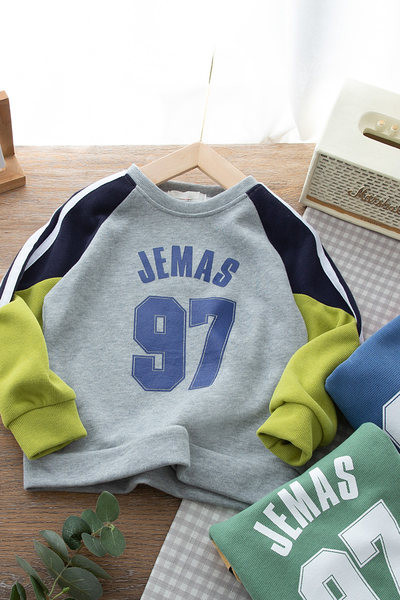 Hanorac sport pentru baieti cu litere