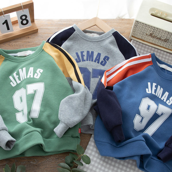 Hanorac sport pentru baieti cu litere