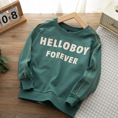 Bluza casual pentru copii pentru baieti