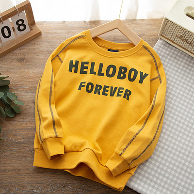 Bluza casual pentru copii pentru baieti