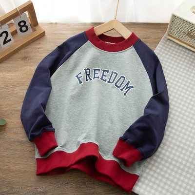 Bluza casual cu aplicatie pentru baieti