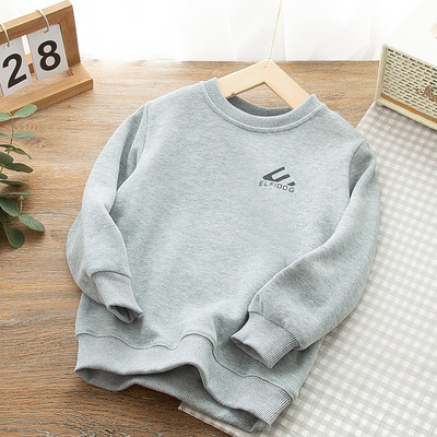 Vaikiški laisvalaikio megztiniai su raštu ir ovalia iškirpte