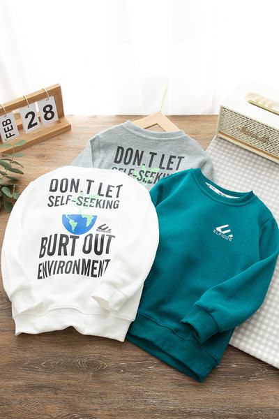 Vaikiški laisvalaikio megztiniai su raštu ir ovalia iškirpte