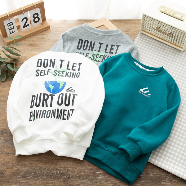 Vaikiški laisvalaikio megztiniai su raštu ir ovalia iškirpte