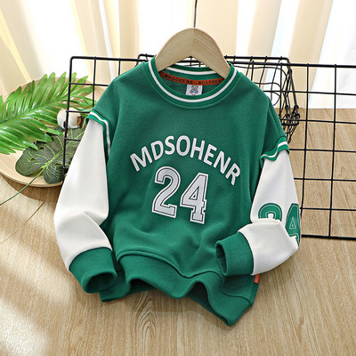 Paprasti berniukų sportiniai megztiniai su užrašais