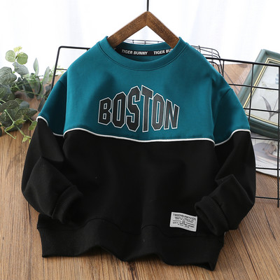 Bluza casual pentru copii cu imprimeu pentru baieti