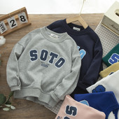 Bluza casual pentru copii cu decolteu oval pentru baieti