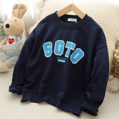 Bluza casual pentru copii cu decolteu oval pentru baieti