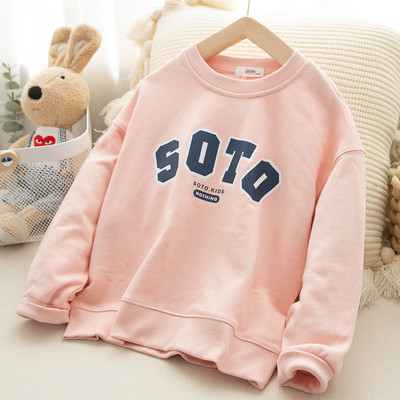 Bluza casual pentru copii cu decolteu oval pentru baieti