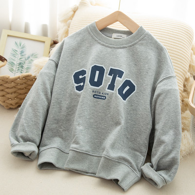 Bluza casual pentru copii cu decolteu oval pentru baieti