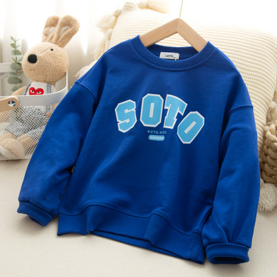 Bluza casual pentru copii cu decolteu oval pentru baieti