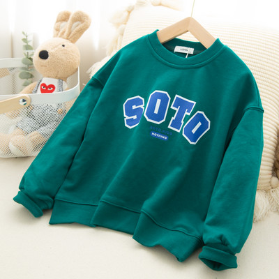 Bluza casual pentru copii cu decolteu oval pentru baieti