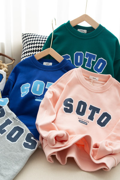 Bluza casual pentru copii cu decolteu oval pentru baieti