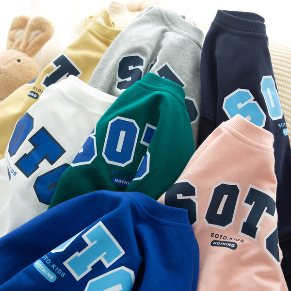 Bluza casual pentru copii cu decolteu oval pentru baieti