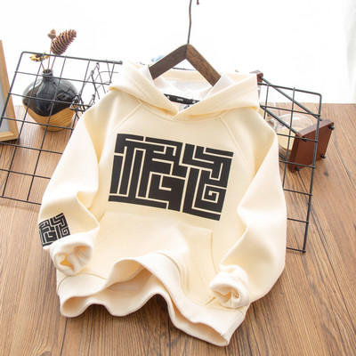 Lezser kapucnis pulóver zsebbel fiúknak