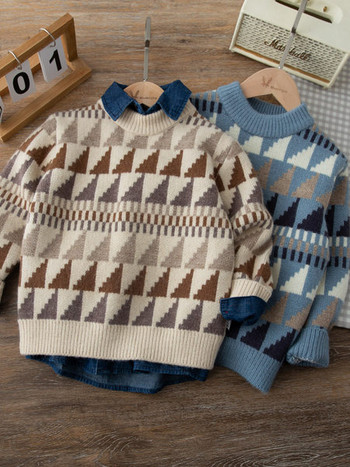 Детски плетен пуловер с обло деколте -бежов и син цвят