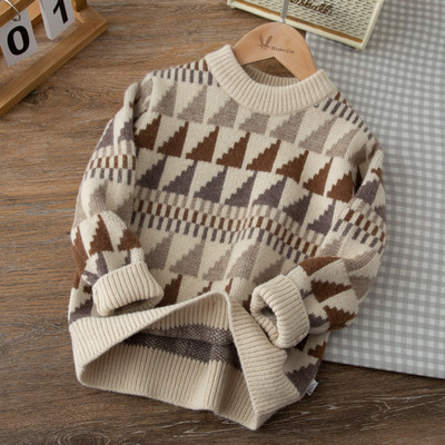 Pulover tricotat pentru copii cu decolteu rotund - culoare bej si albastru